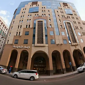 ديار المدينة المدينة المنورة